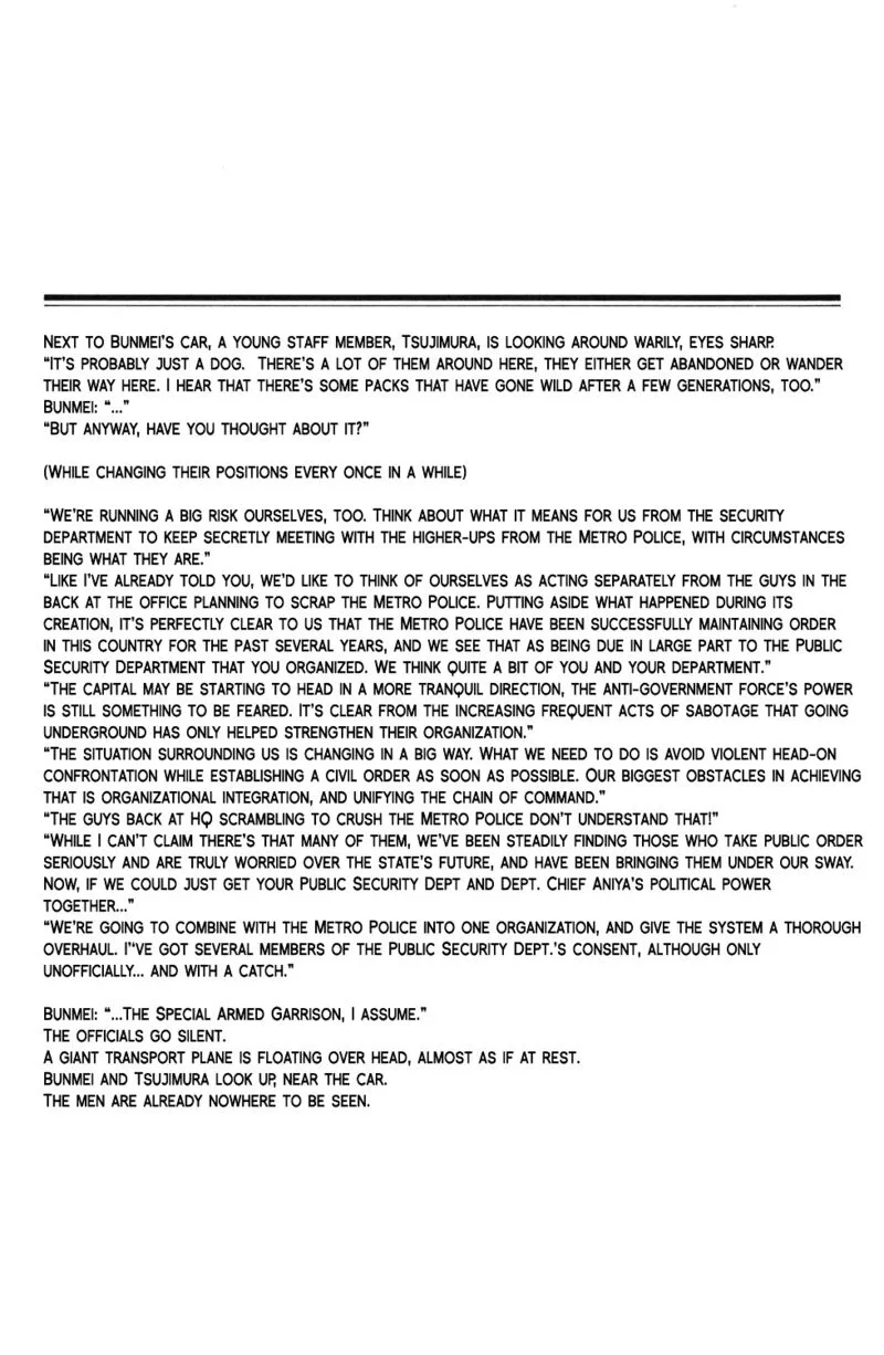 Kerberos Panzer Cop Chapter 3 page 23