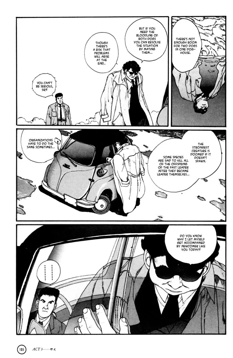 Kerberos Panzer Cop Chapter 3 page 12