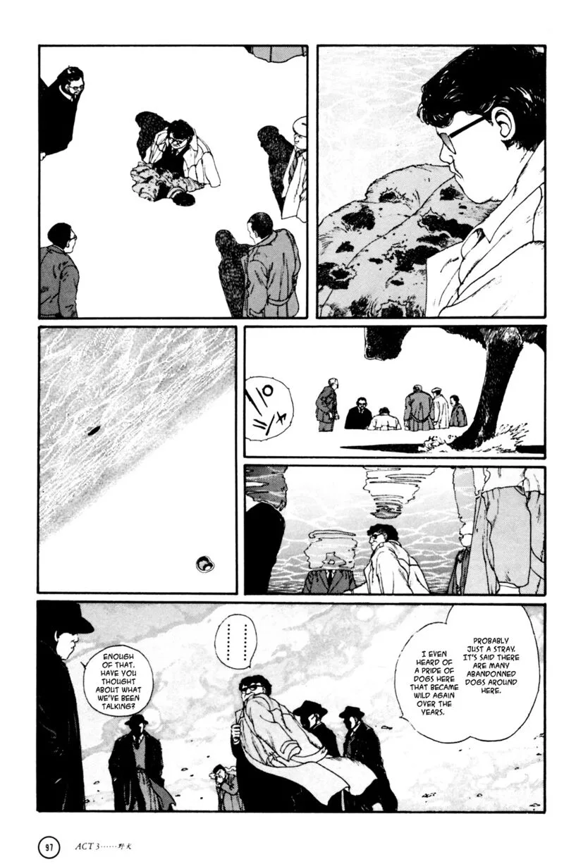 Kerberos Panzer Cop Chapter 3 page 8