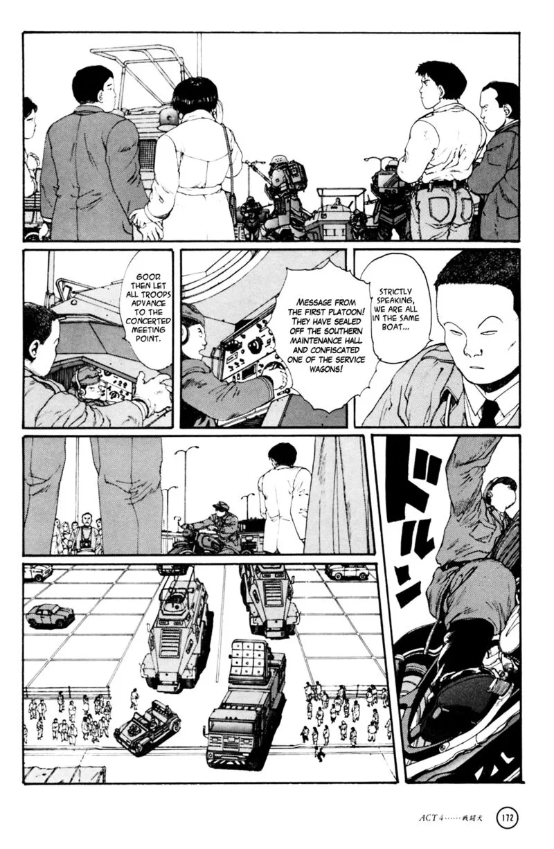 Kerberos Panzer Cop Chapter 4.3 page 11