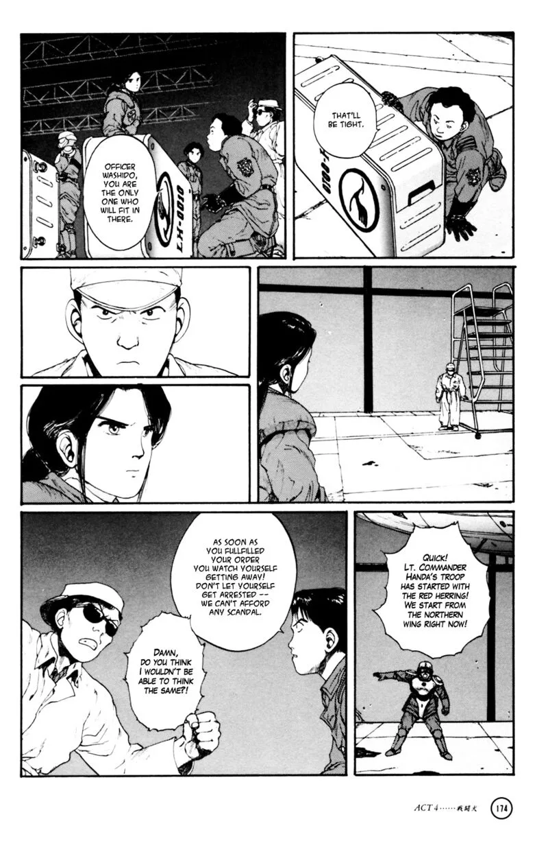 Kerberos Panzer Cop Chapter 4.3 page 13