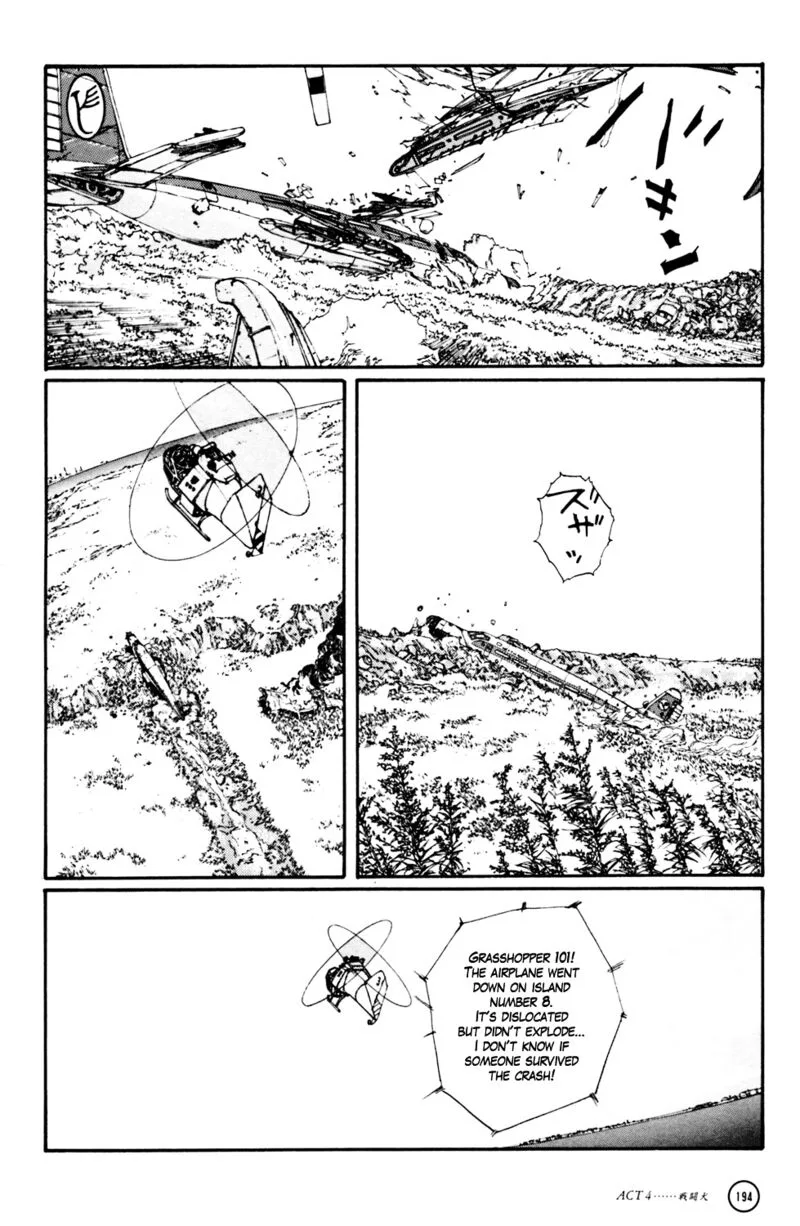 Kerberos Panzer Cop Chapter 4.3 page 33
