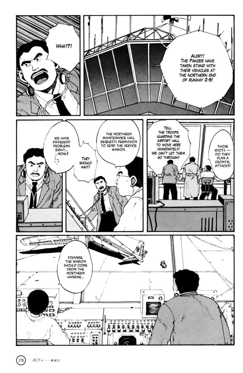 Kerberos Panzer Cop Chapter 4.3 page 14