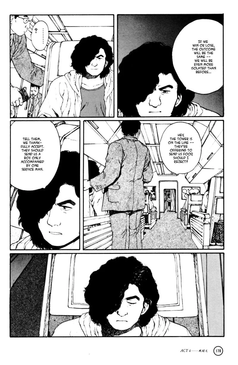 Kerberos Panzer Cop Chapter 4.3 page 9