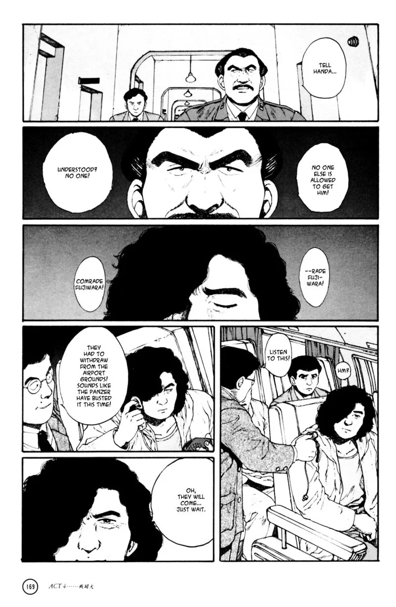 Kerberos Panzer Cop Chapter 4.3 page 8