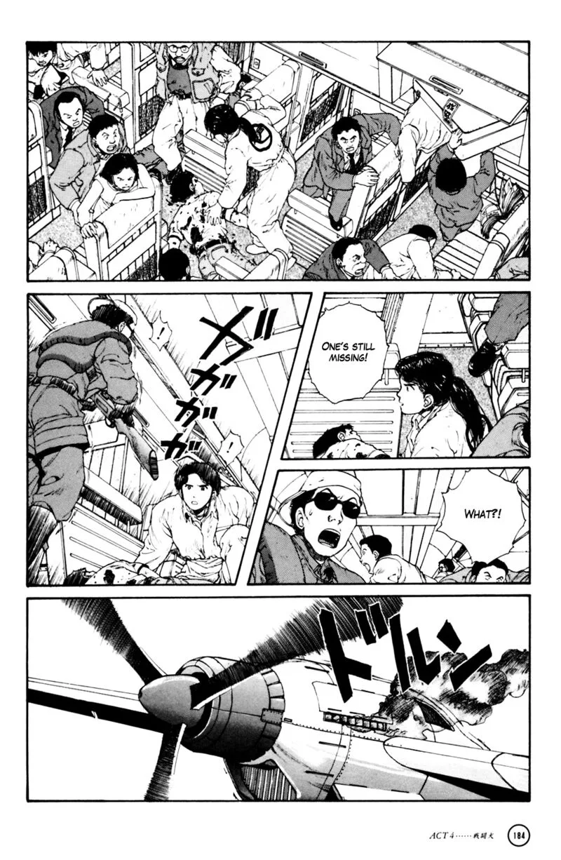 Kerberos Panzer Cop Chapter 4.3 page 23
