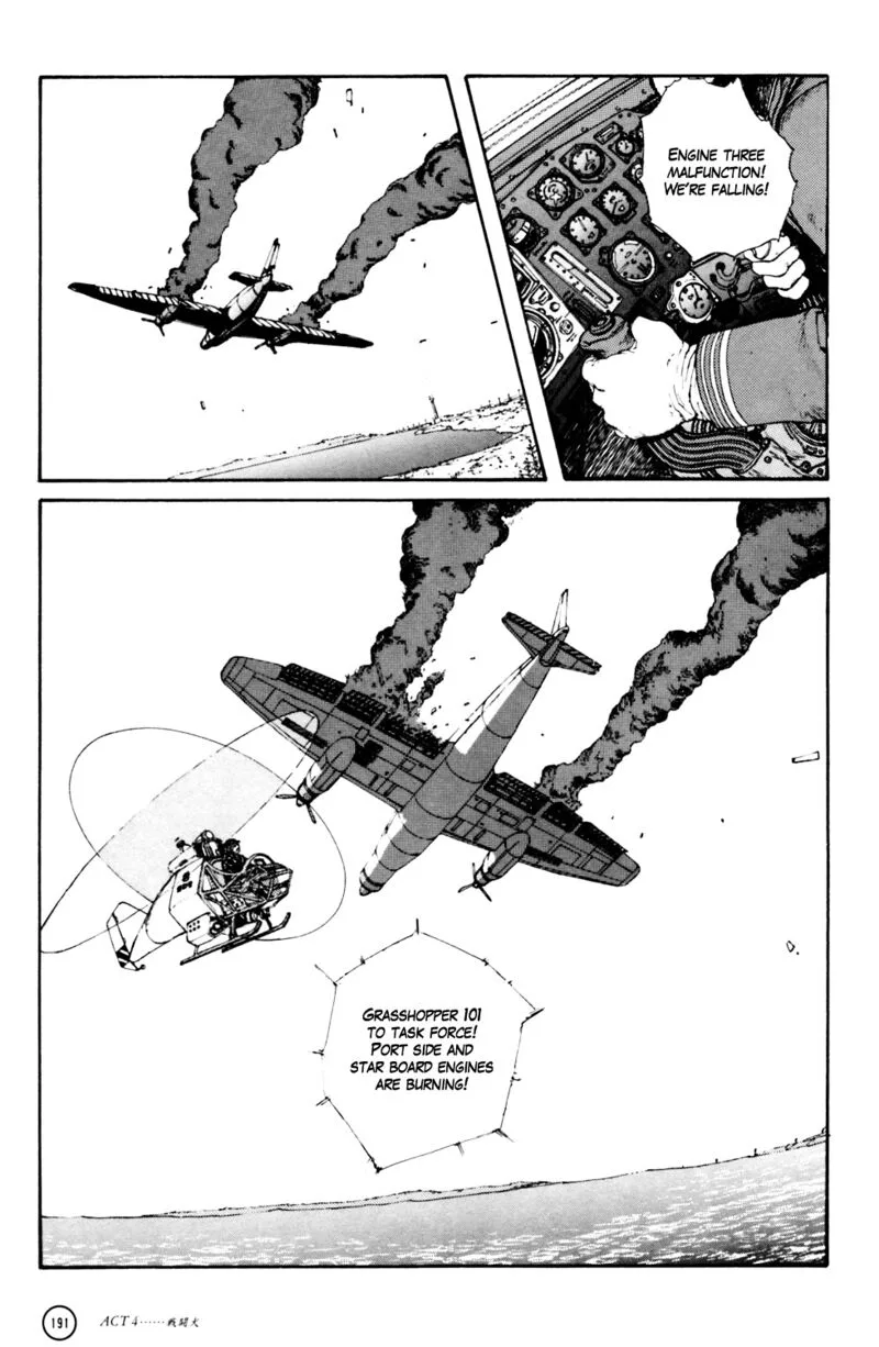 Kerberos Panzer Cop Chapter 4.3 page 30