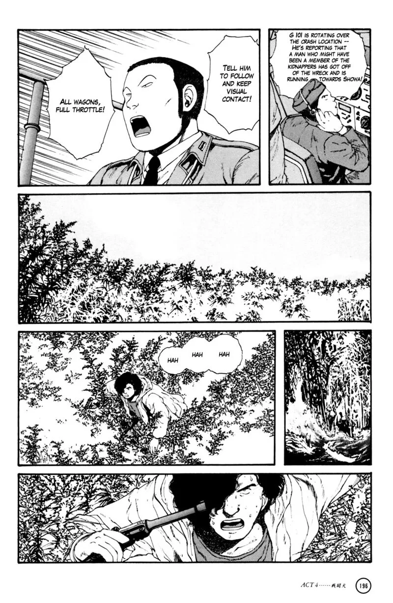 Kerberos Panzer Cop Chapter 4.3 page 35