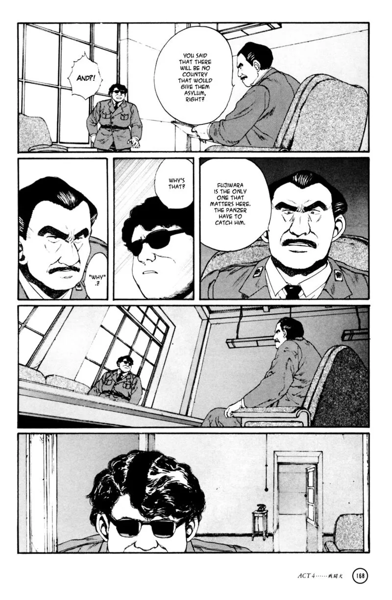 Kerberos Panzer Cop Chapter 4.3 page 7