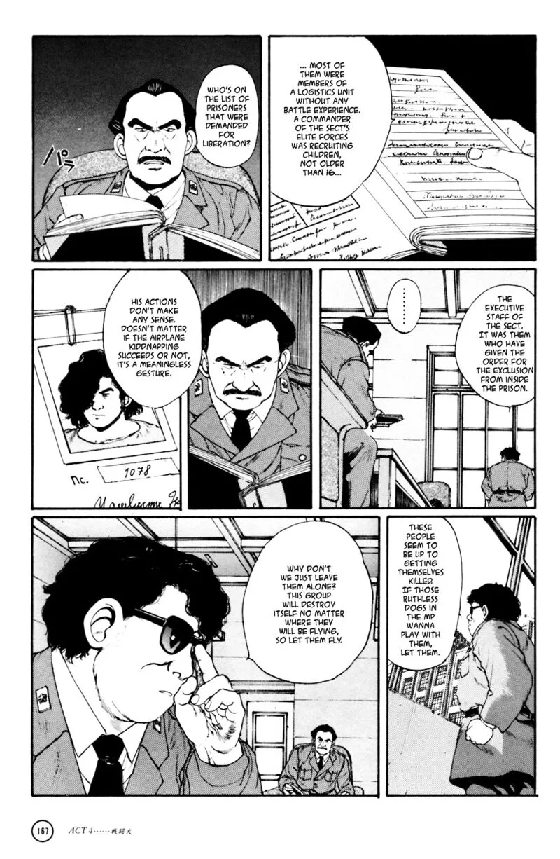 Kerberos Panzer Cop Chapter 4.3 page 6