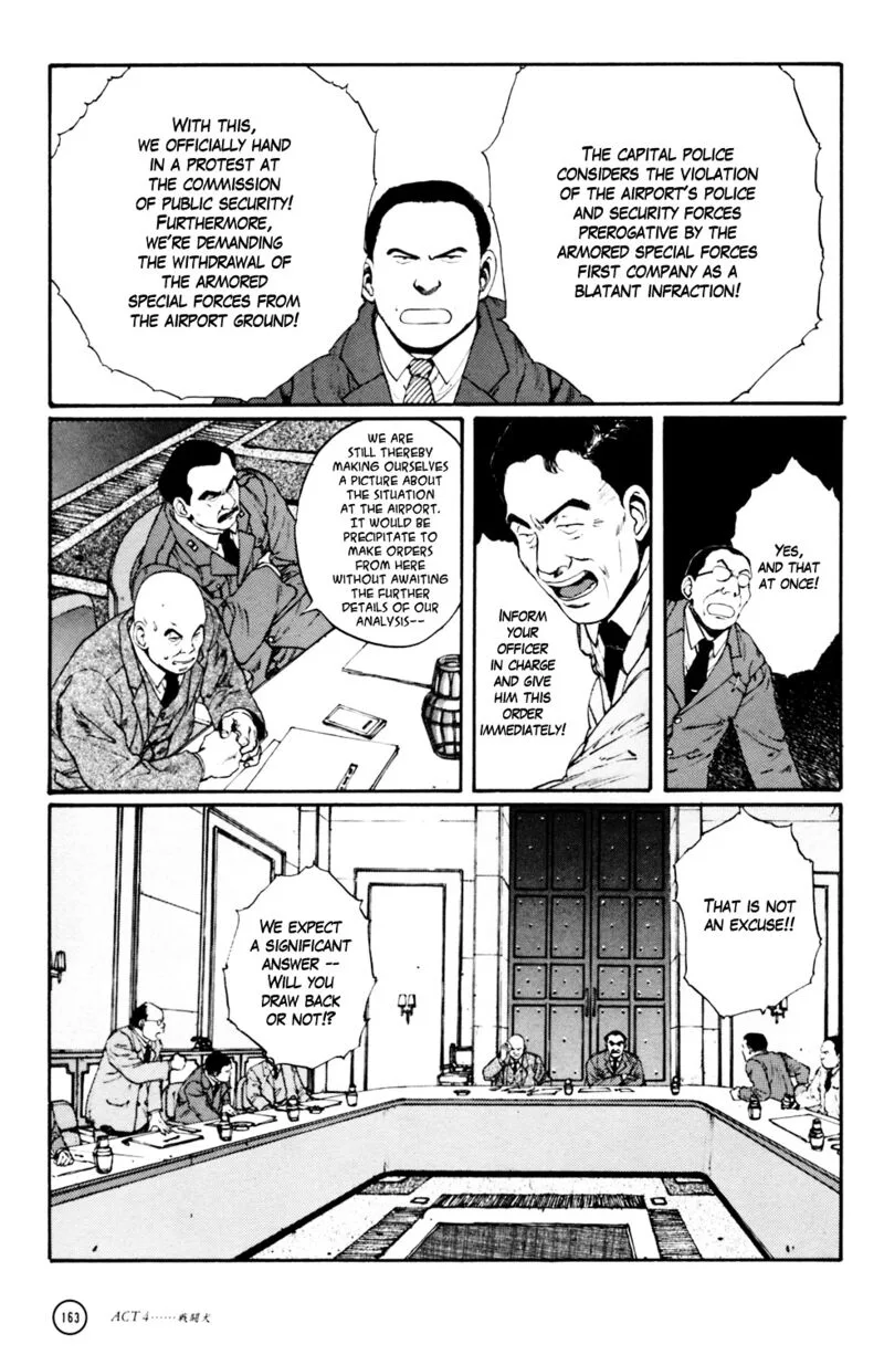 Kerberos Panzer Cop Chapter 4.3 page 2