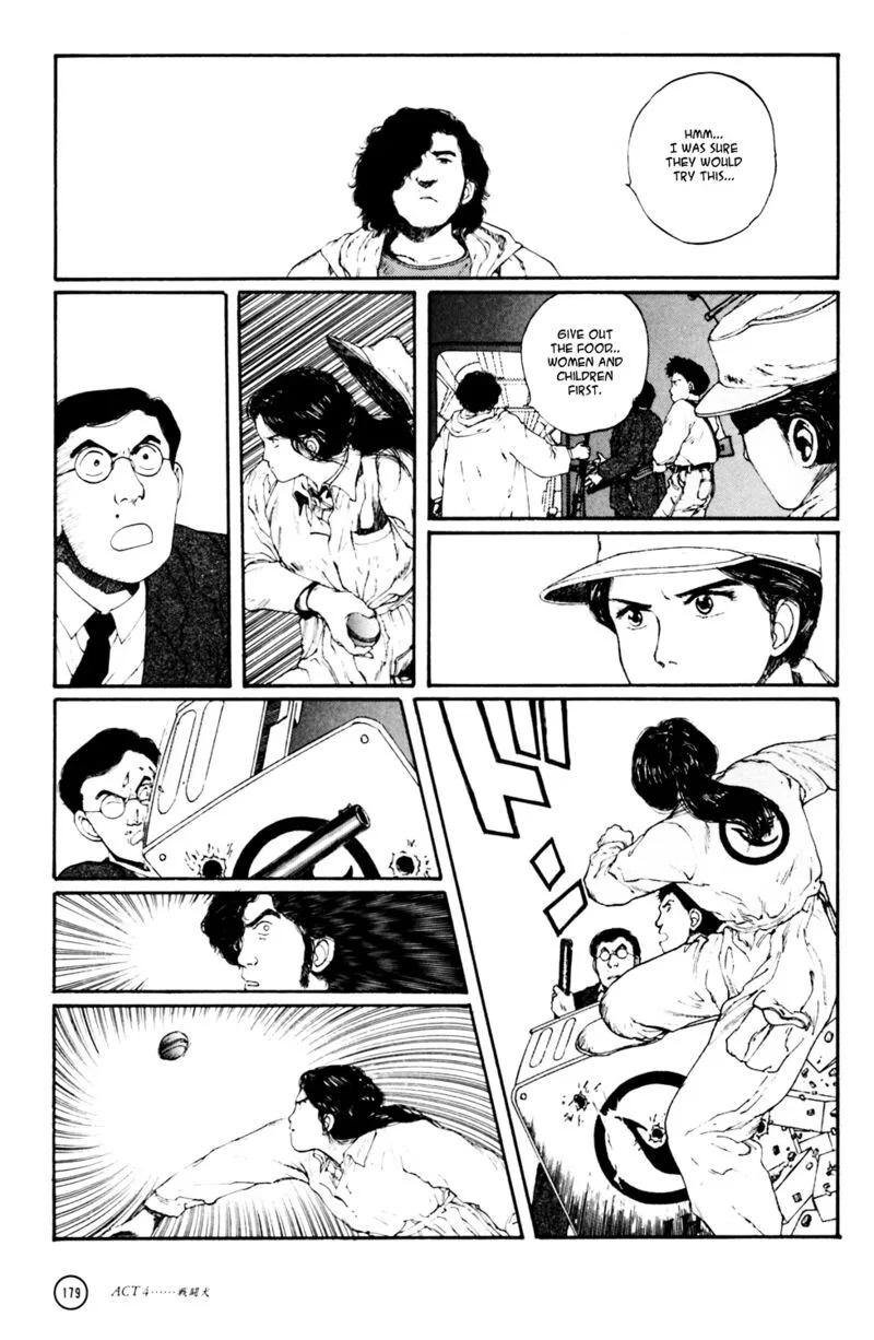 Kerberos Panzer Cop Chapter 4.3 page 18
