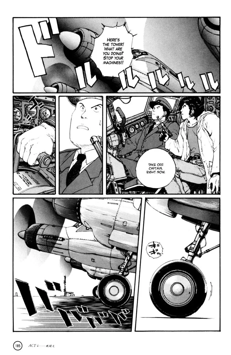 Kerberos Panzer Cop Chapter 4.3 page 24
