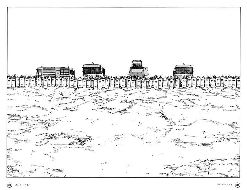 Kerberos Panzer Cop Chapter 4.3 page 41
