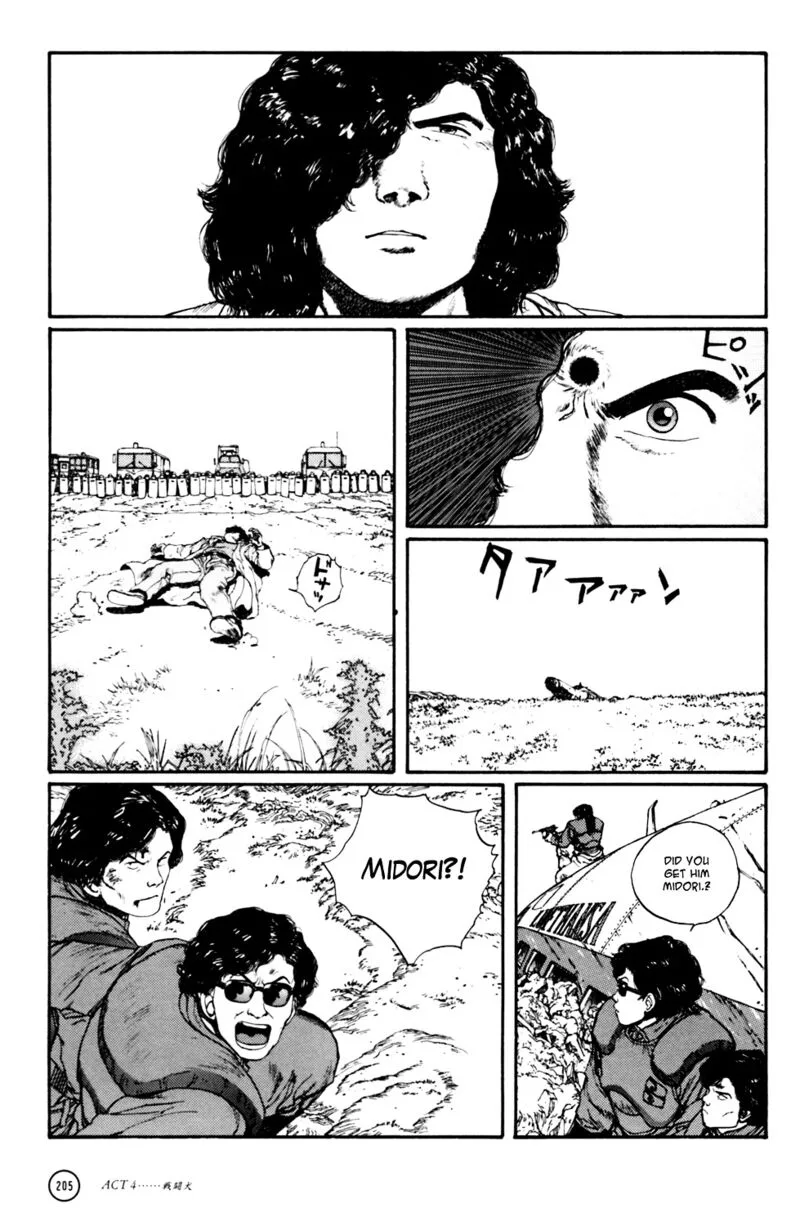 Kerberos Panzer Cop Chapter 4.3 page 43
