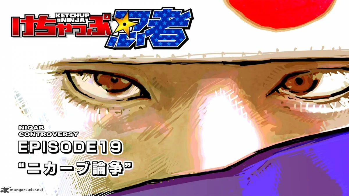 Ketchup Ninja Chapter 19 page 11