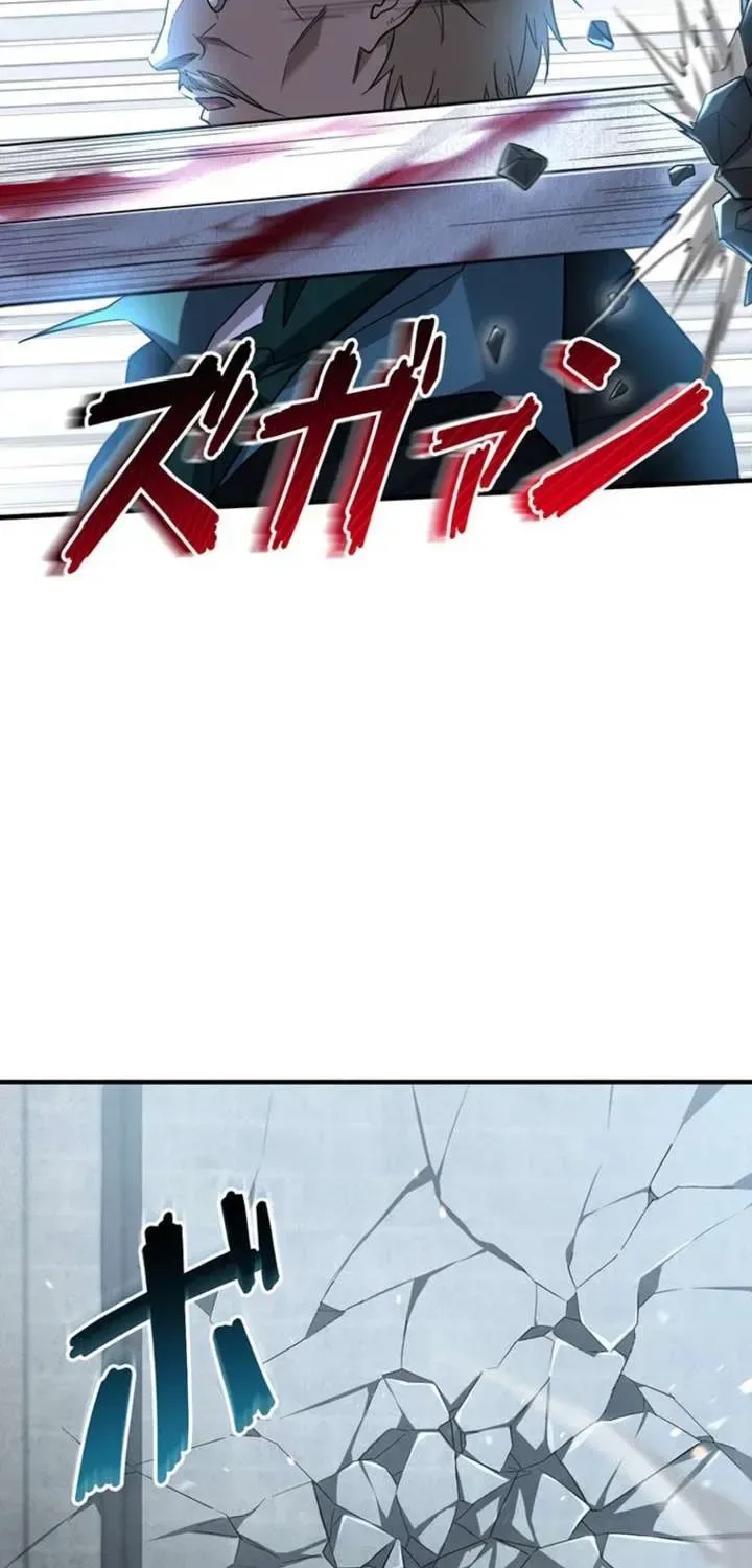 Kettou Shijou Shugi Meika no Youshi no Yarinaoshi Chapter 2 page 122