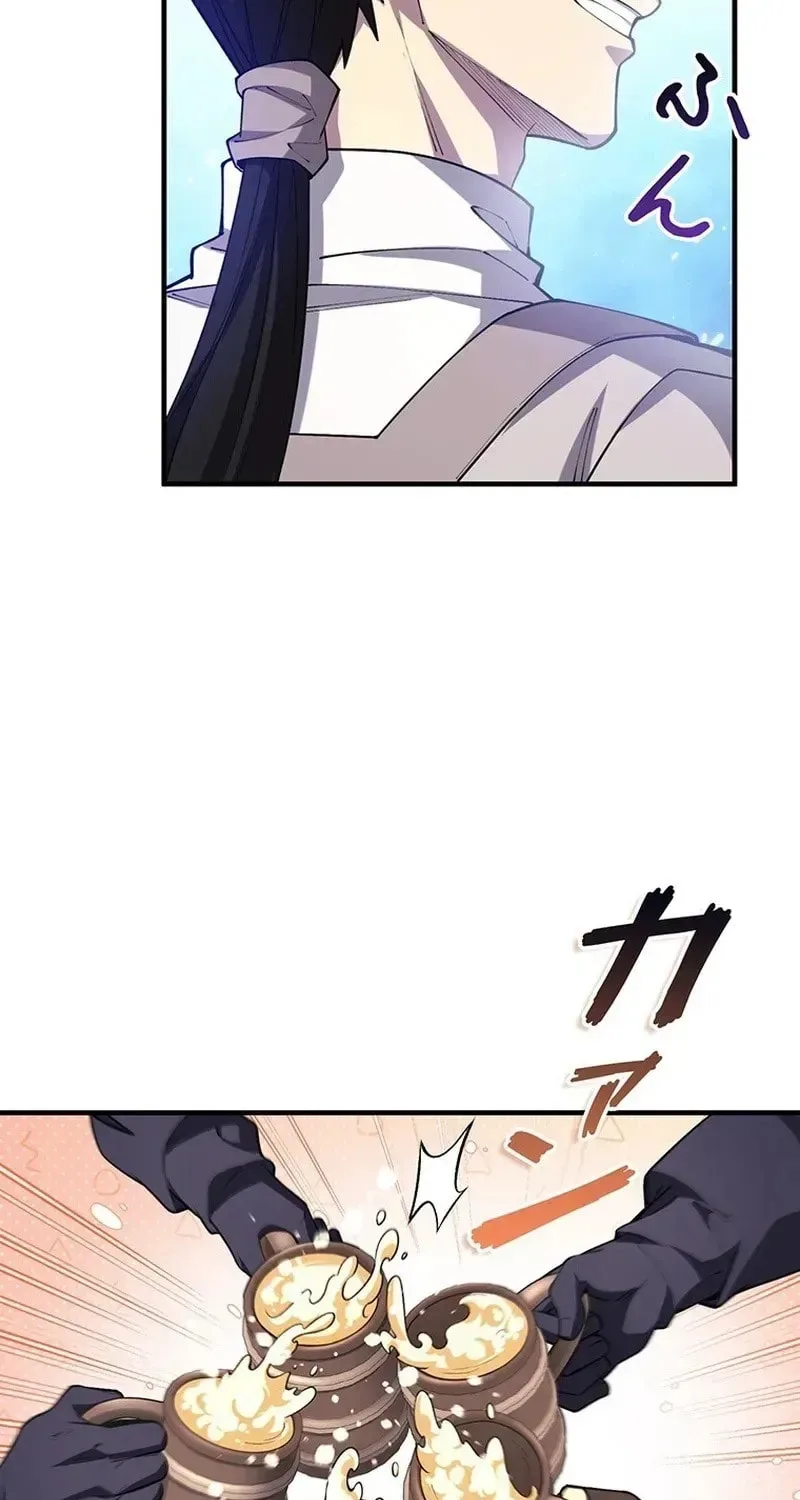 Kettou Shijou Shugi Meika no Youshi no Yarinaoshi Chapter 21 page 45
