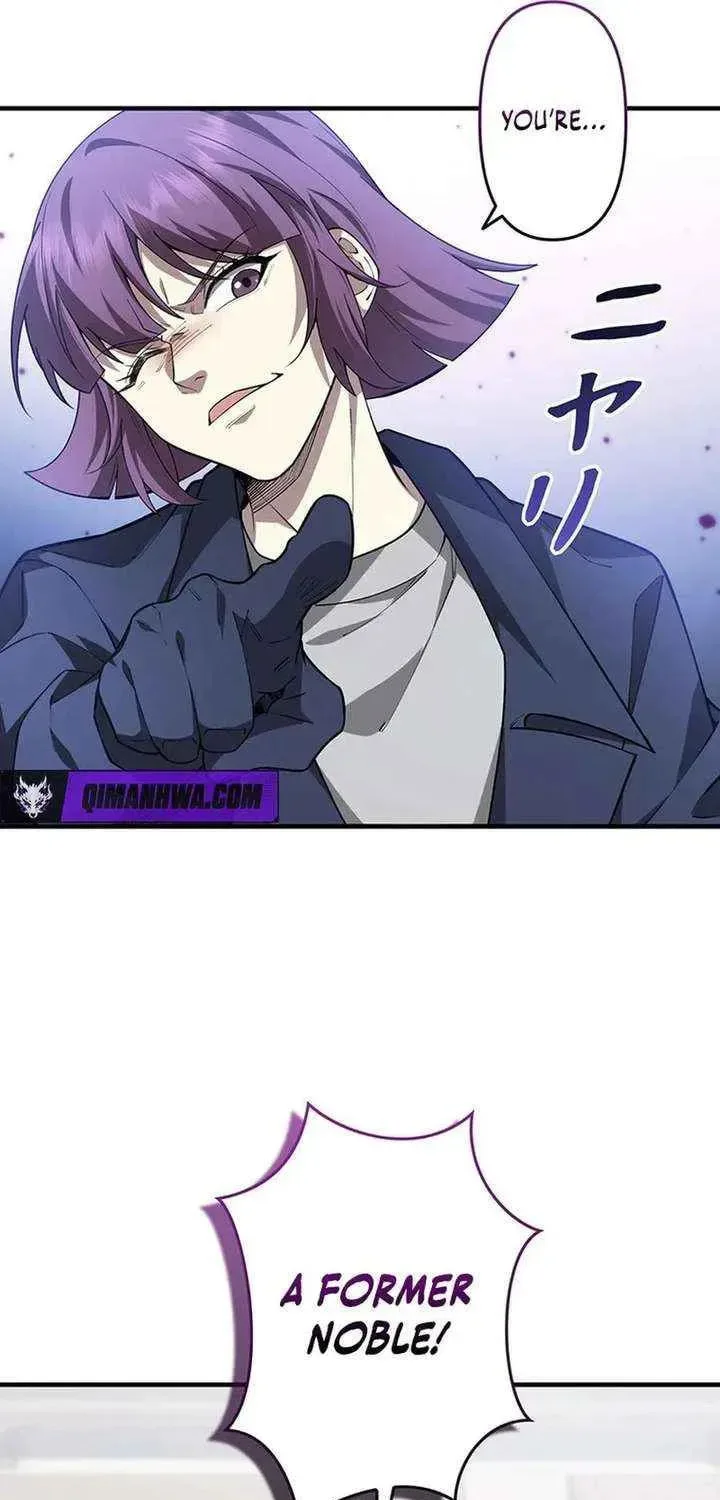 Kettou Shijou Shugi Meika no Youshi no Yarinaoshi Chapter 22 page 16