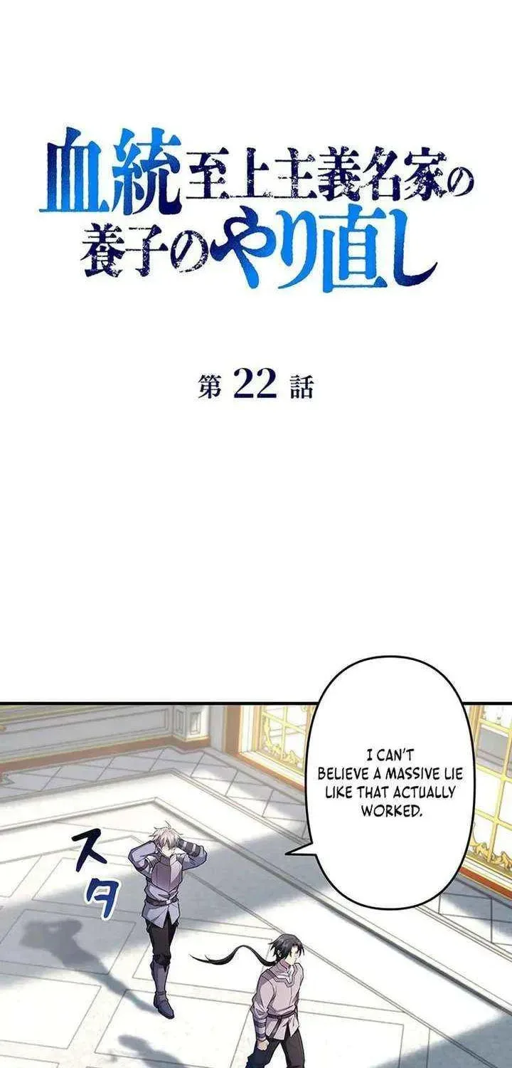 Kettou Shijou Shugi Meika no Youshi no Yarinaoshi Chapter 22 page 35