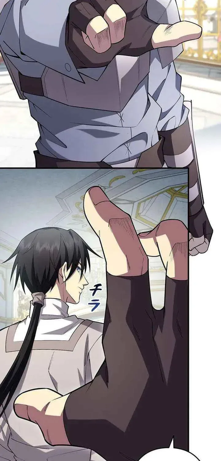 Kettou Shijou Shugi Meika no Youshi no Yarinaoshi Chapter 22 page 41