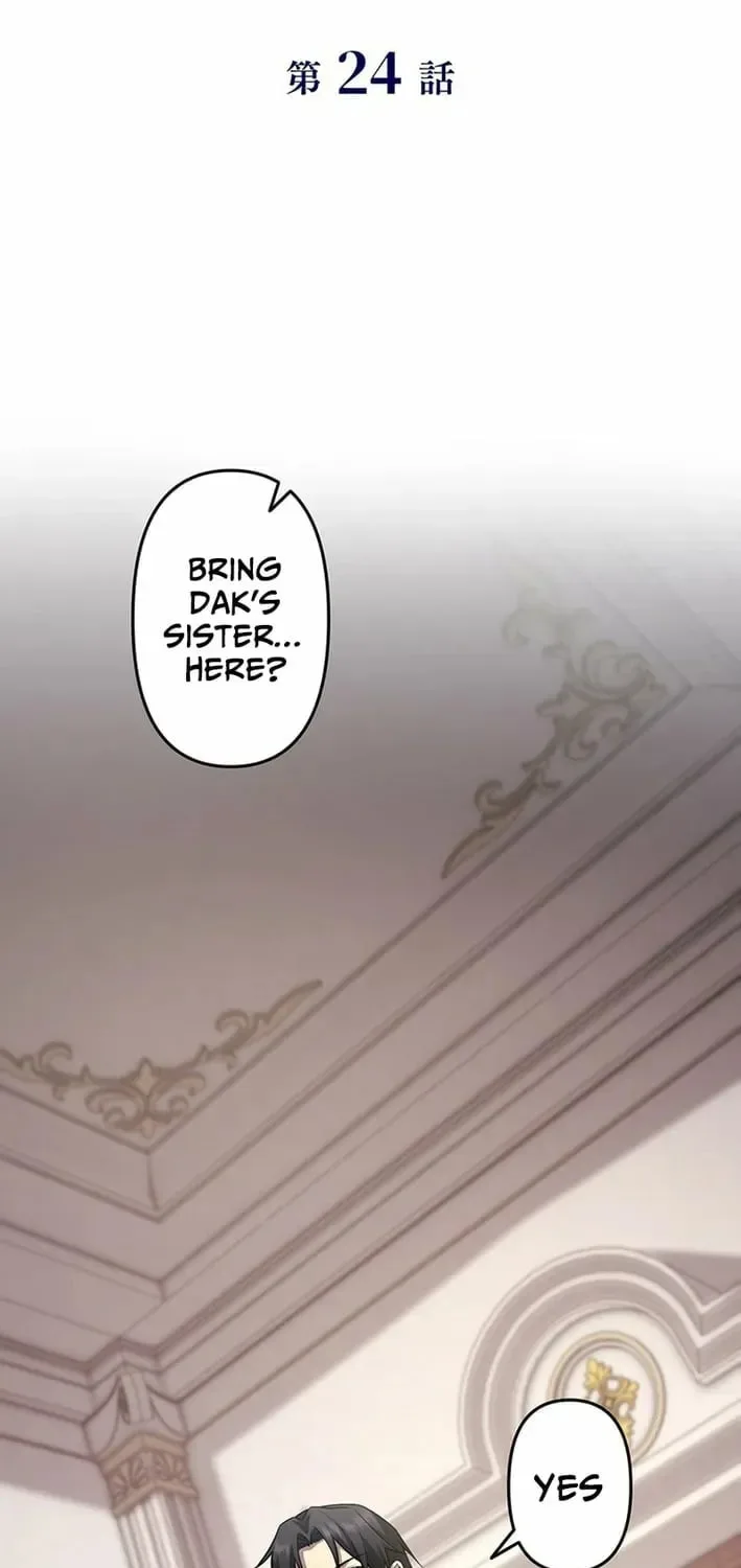 Kettou Shijou Shugi Meika no Youshi no Yarinaoshi Chapter 24 page 3