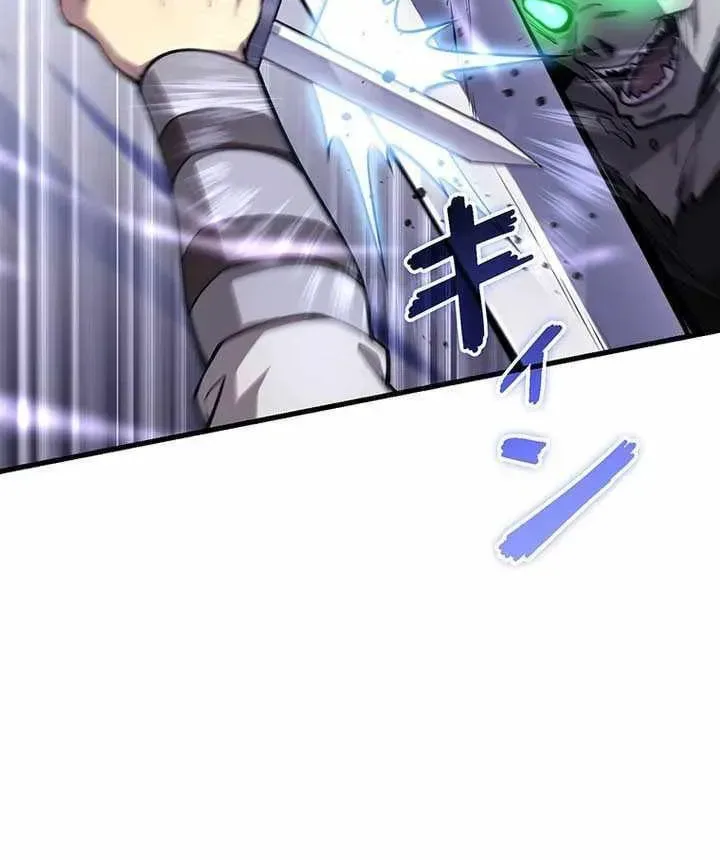 Kettou Shijou Shugi Meika no Youshi no Yarinaoshi Chapter 31 page 16
