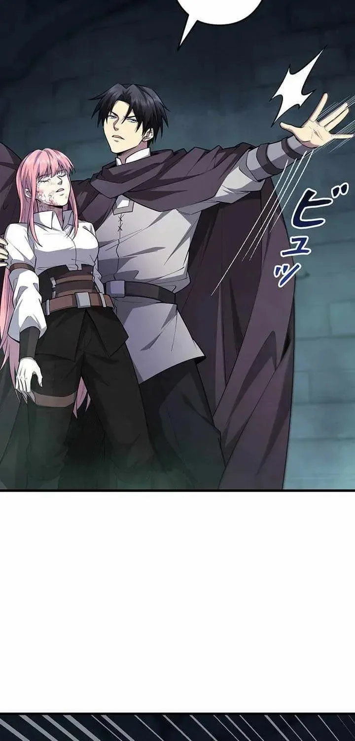 Kettou Shijou Shugi Meika no Youshi no Yarinaoshi Chapter 31 page 67