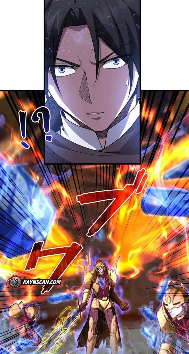 Kettou Shijou Shugi Meika no Youshi no Yarinaoshi Chapter 35 page 70