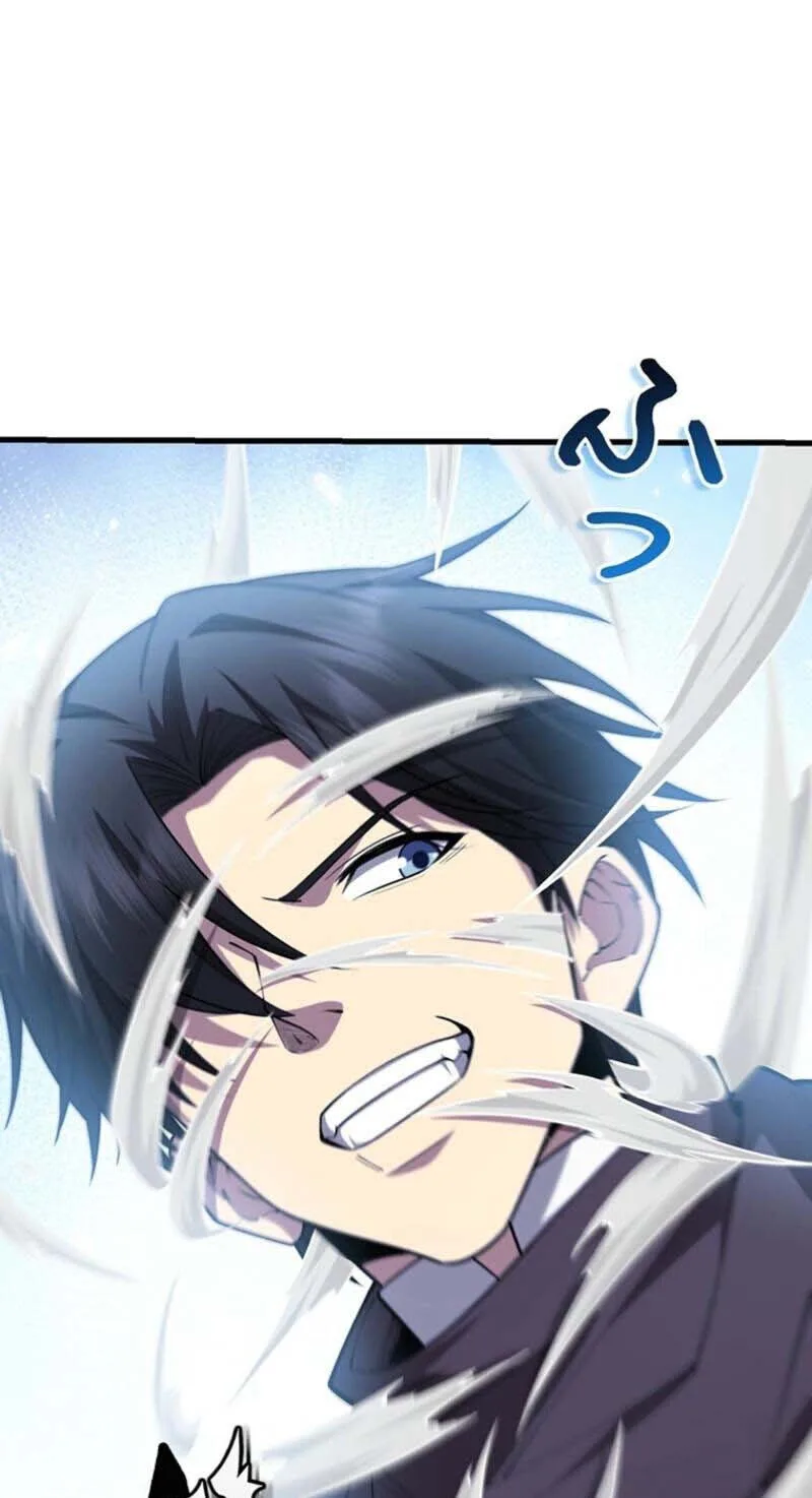 Kettou Shijou Shugi Meika no Youshi no Yarinaoshi Chapter 37 page 28