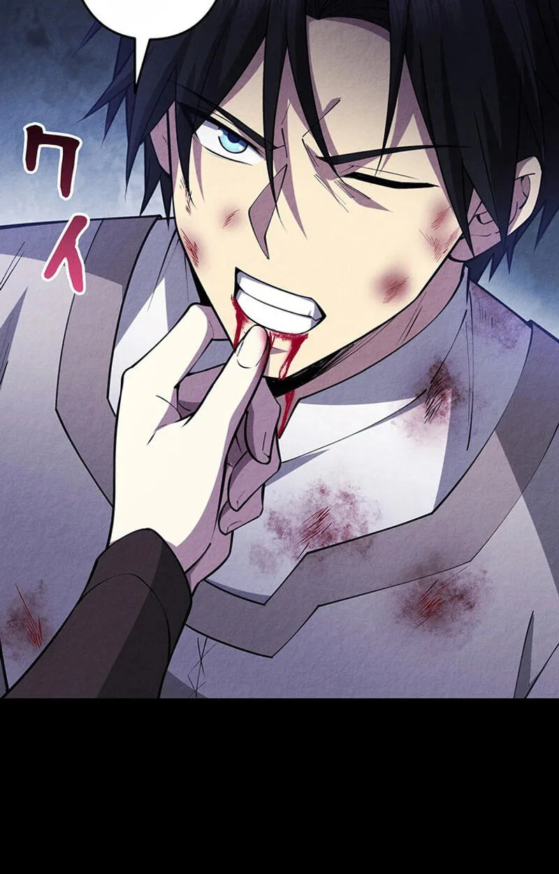 Kettou Shijou Shugi Meika no Youshi no Yarinaoshi Chapter 40 page 15