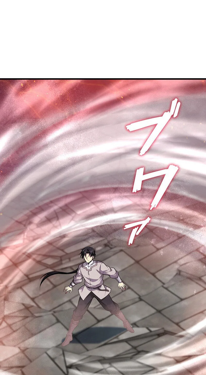 Kettou Shijou Shugi Meika no Youshi no Yarinaoshi Chapter 41 page 74