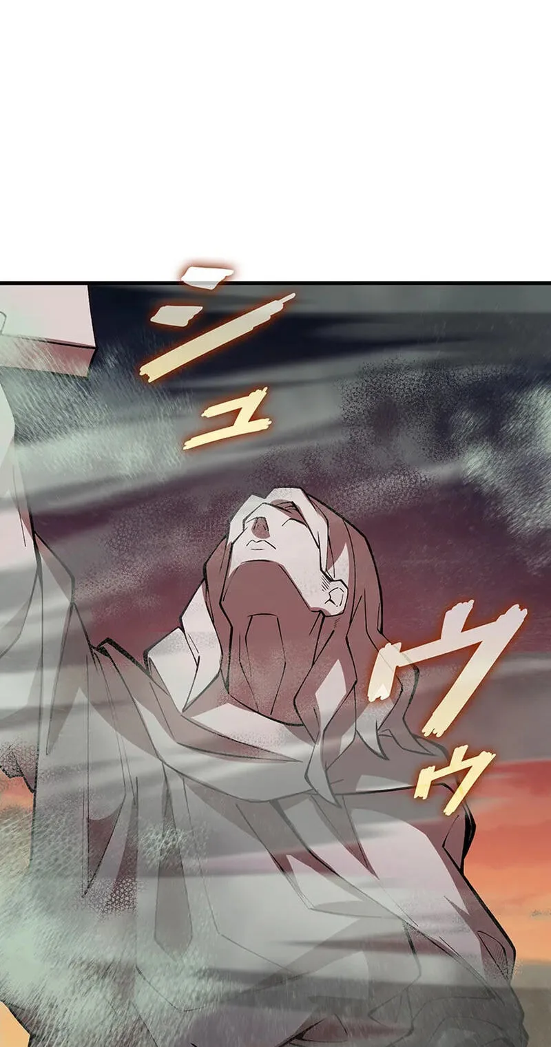 Kettou Shijou Shugi Meika no Youshi no Yarinaoshi Chapter 43 page 13