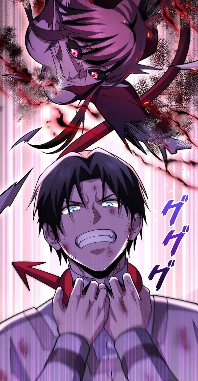 Kettou Shijou Shugi Meika no Youshi no Yarinaoshi Chapter 45 page 12