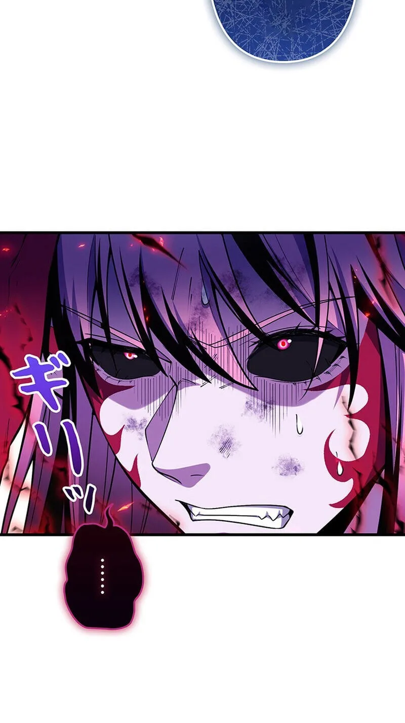 Kettou Shijou Shugi Meika no Youshi no Yarinaoshi Chapter 47 page 26