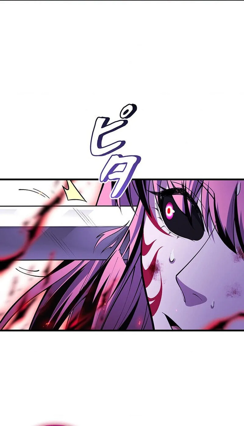 Kettou Shijou Shugi Meika no Youshi no Yarinaoshi Chapter 47 page 33