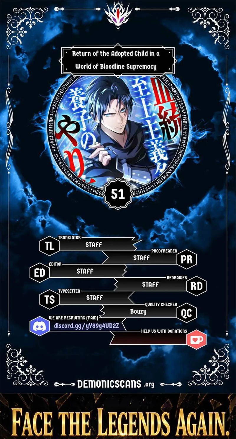 Kettou Shijou Shugi Meika no Youshi no Yarinaoshi Chapter 51 page 1