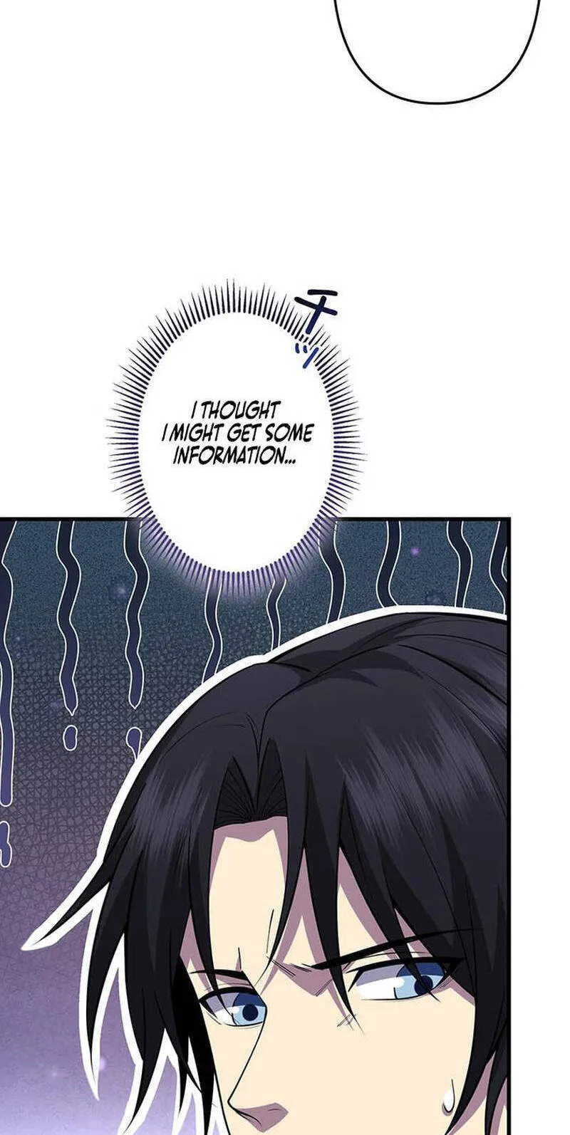 Kettou Shijou Shugi Meika no Youshi no Yarinaoshi Chapter 51 page 49