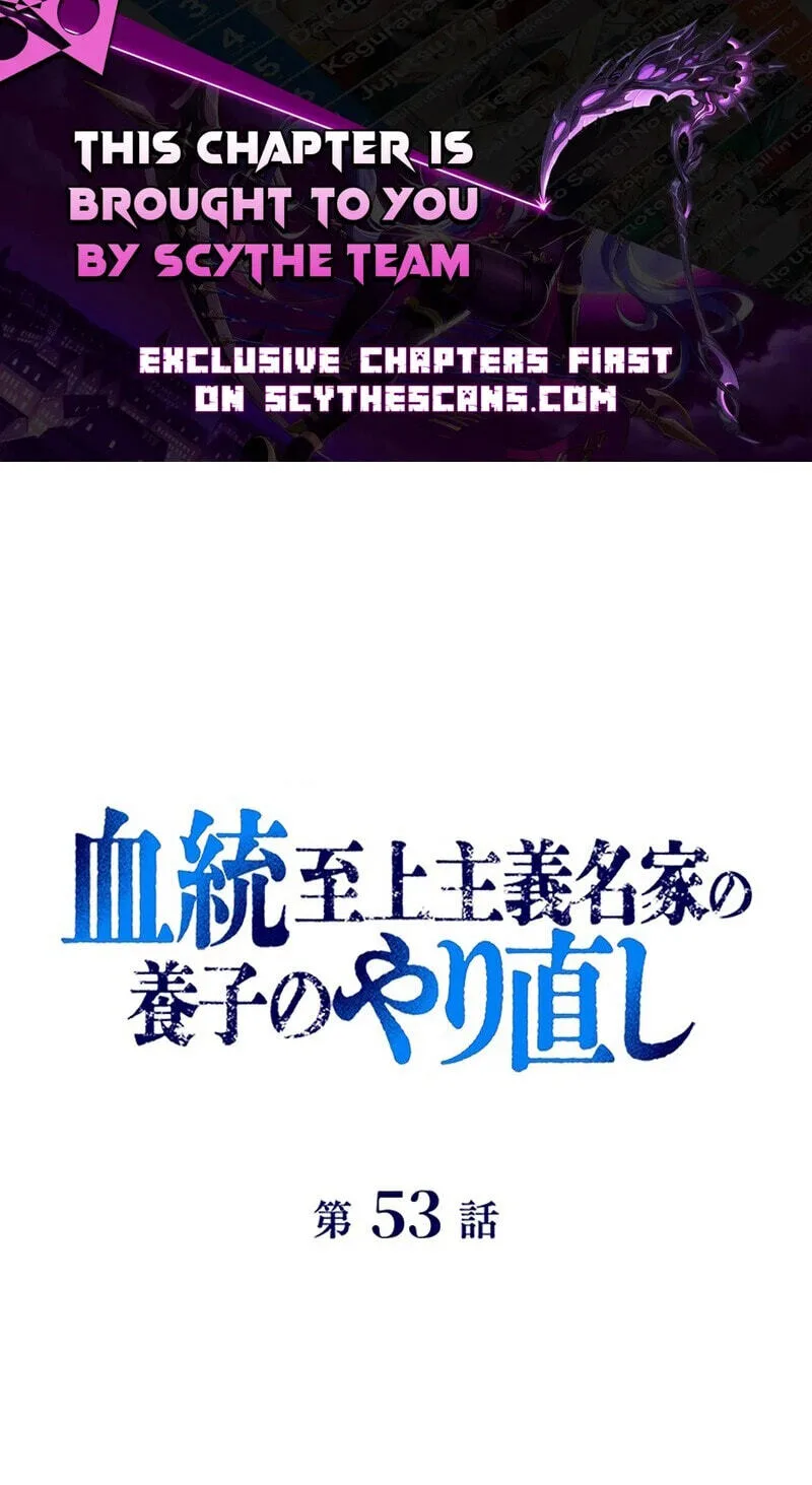 Kettou Shijou Shugi Meika no Youshi no Yarinaoshi Chapter 53 page 1