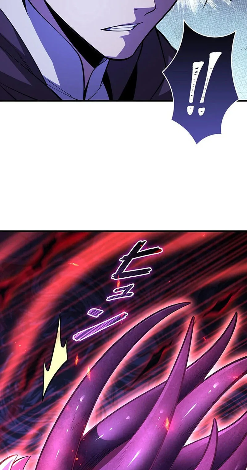 Kettou Shijou Shugi Meika no Youshi no Yarinaoshi Chapter 56 page 63