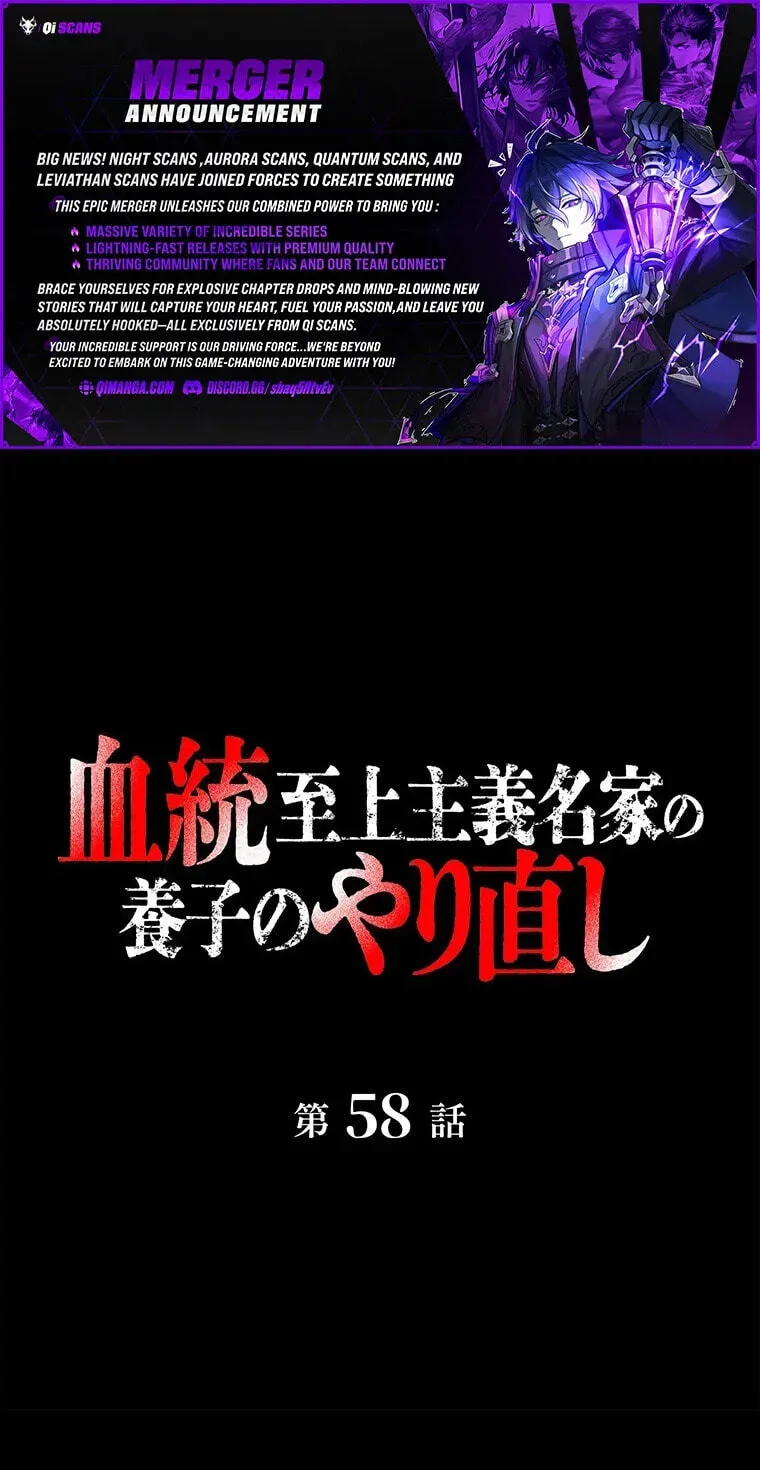 Kettou Shijou Shugi Meika no Youshi no Yarinaoshi Chapter 58 page 1