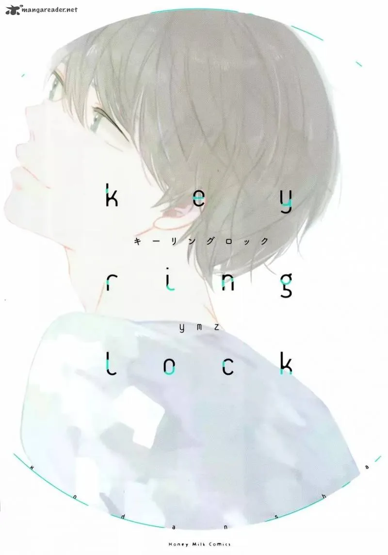 Keyring Lock Chapter 1 page 4