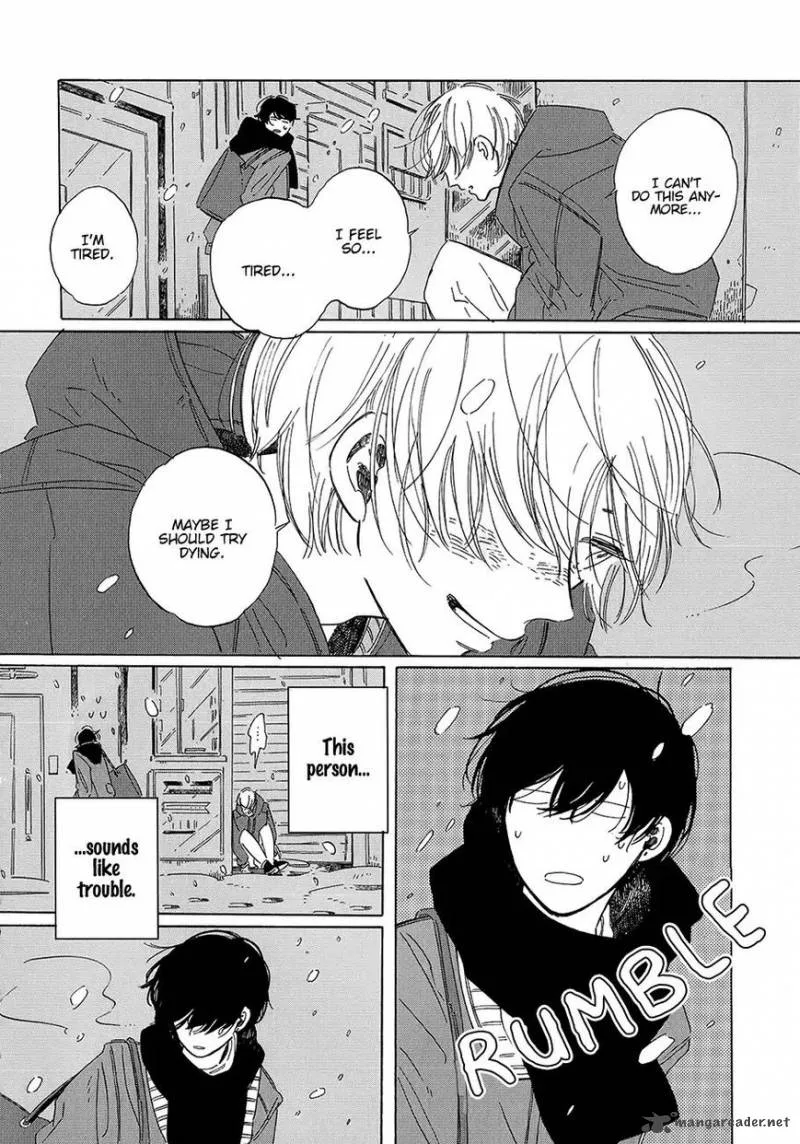 Keyring Lock Chapter 1 page 13