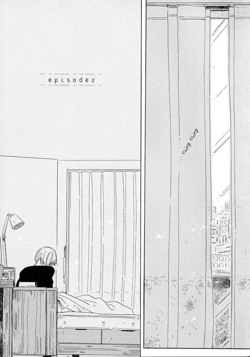 Keyring Lock Chapter 2 page 3