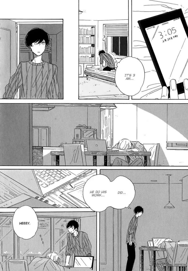 Keyring Lock Chapter 2 page 14