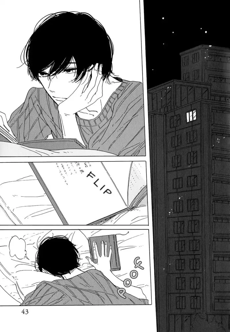 Keyring Lock Chapter 2 page 13