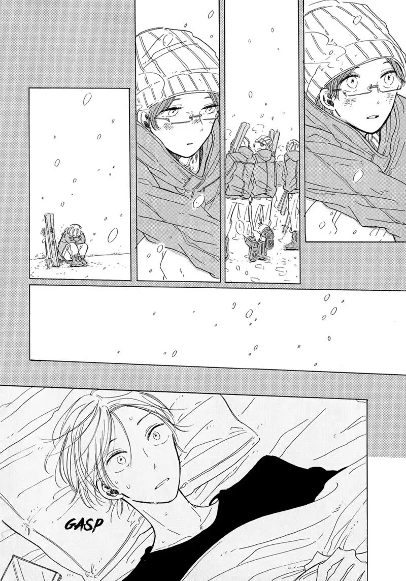 Keyring Lock Chapter 2 page 2