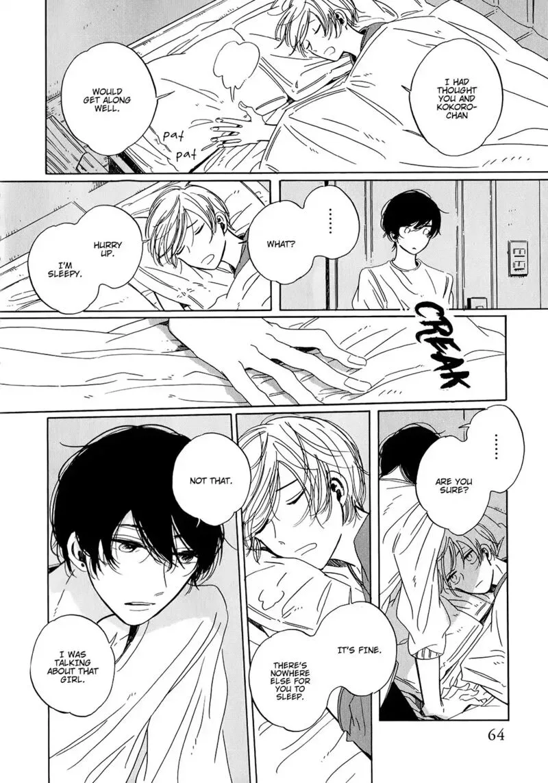 Keyring Lock Chapter 3 page 10