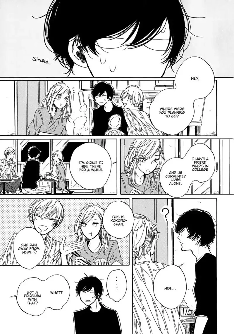 Keyring Lock Chapter 3 page 5