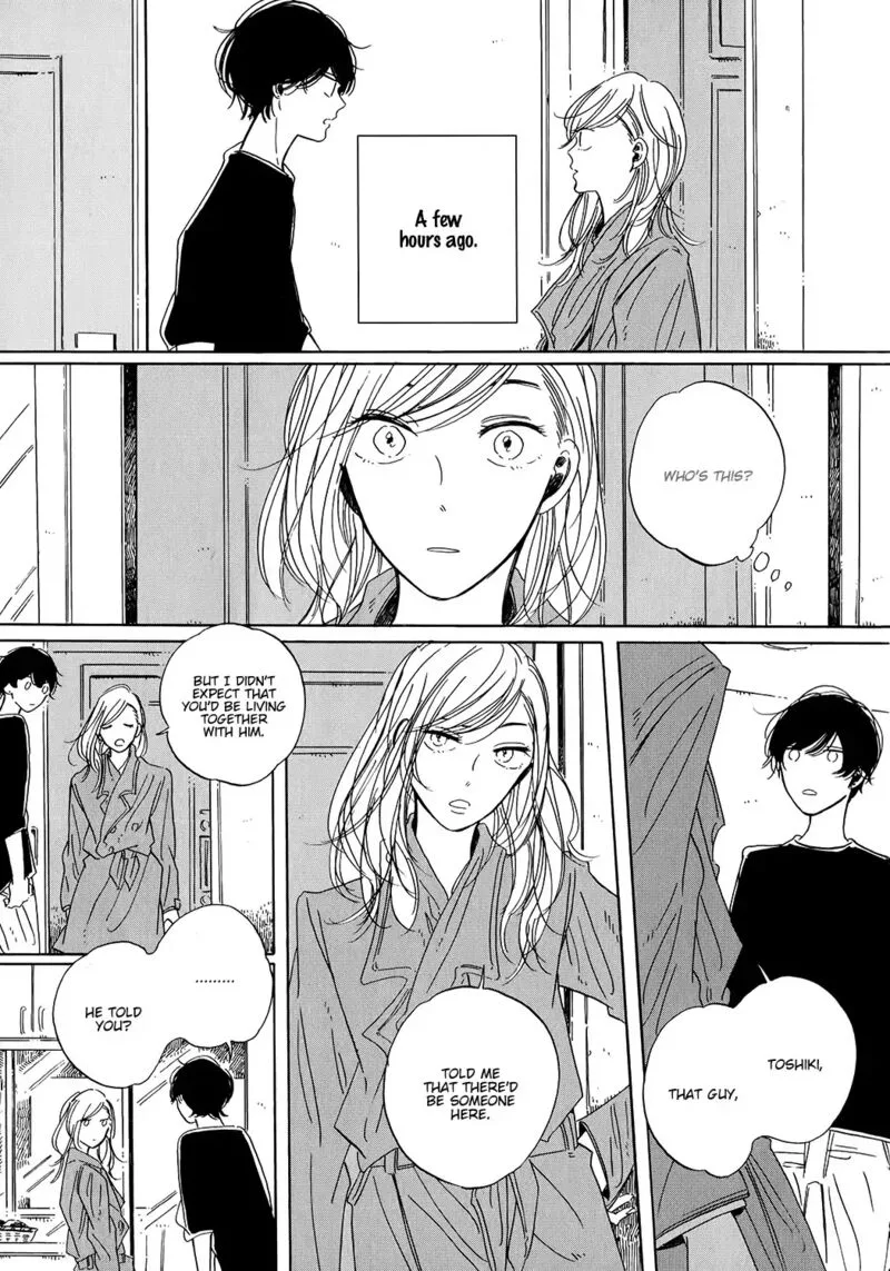 Keyring Lock Chapter 3 page 3